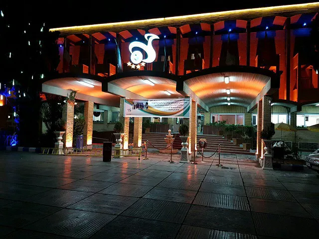 هتل جهانگردی کرمان