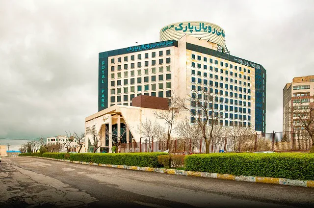 هتل رویال پارک سرعین