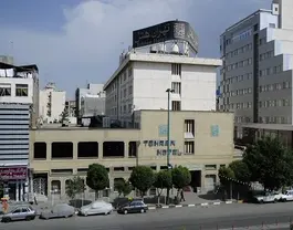 تهران