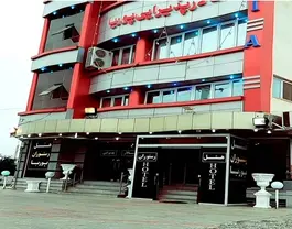 پوریا عجم