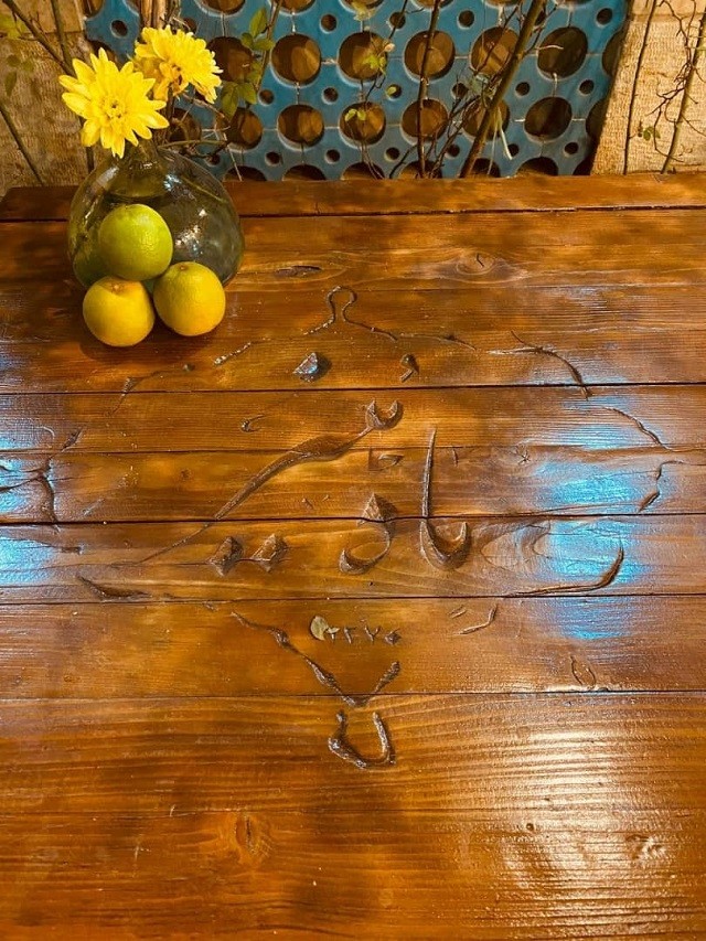ماه منیر