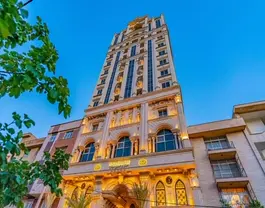 پرشین پلازا