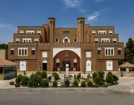 صفائیه