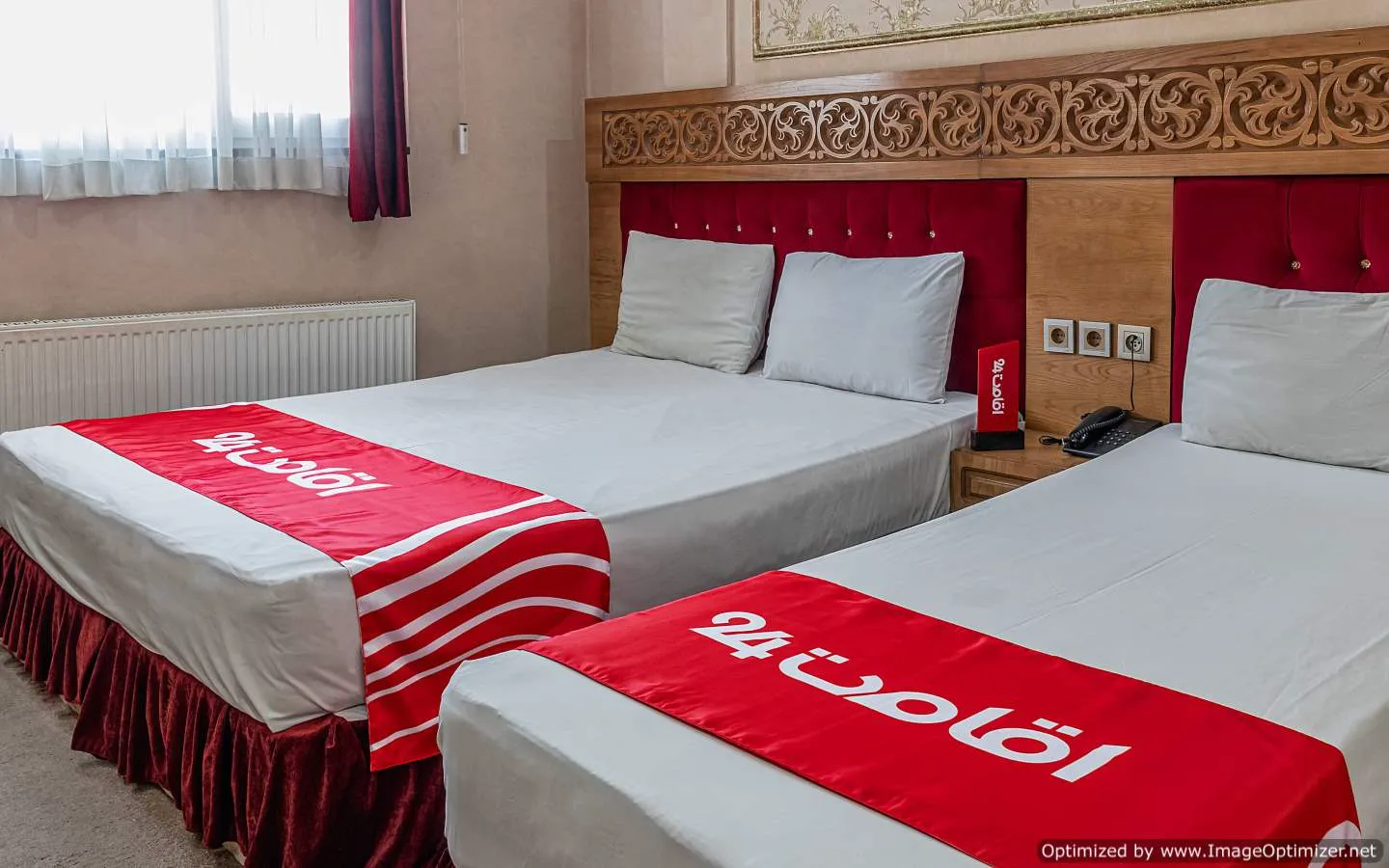 مسافرخانه علمدار مشهد