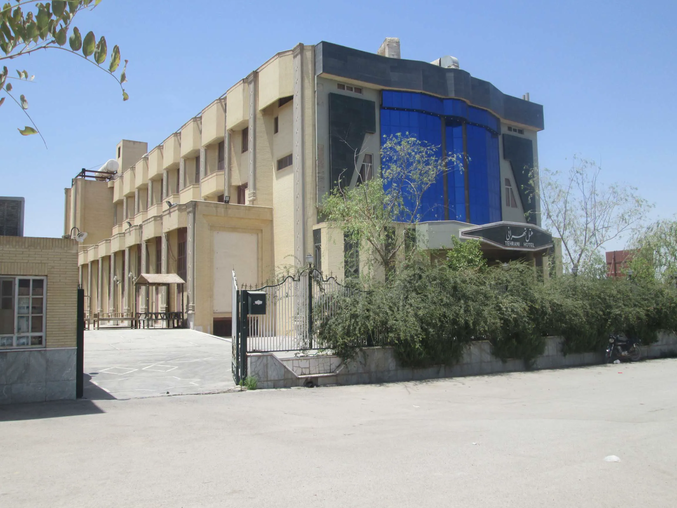 تهرانی