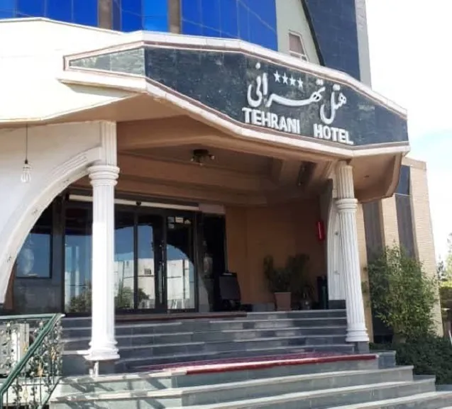 تهرانی