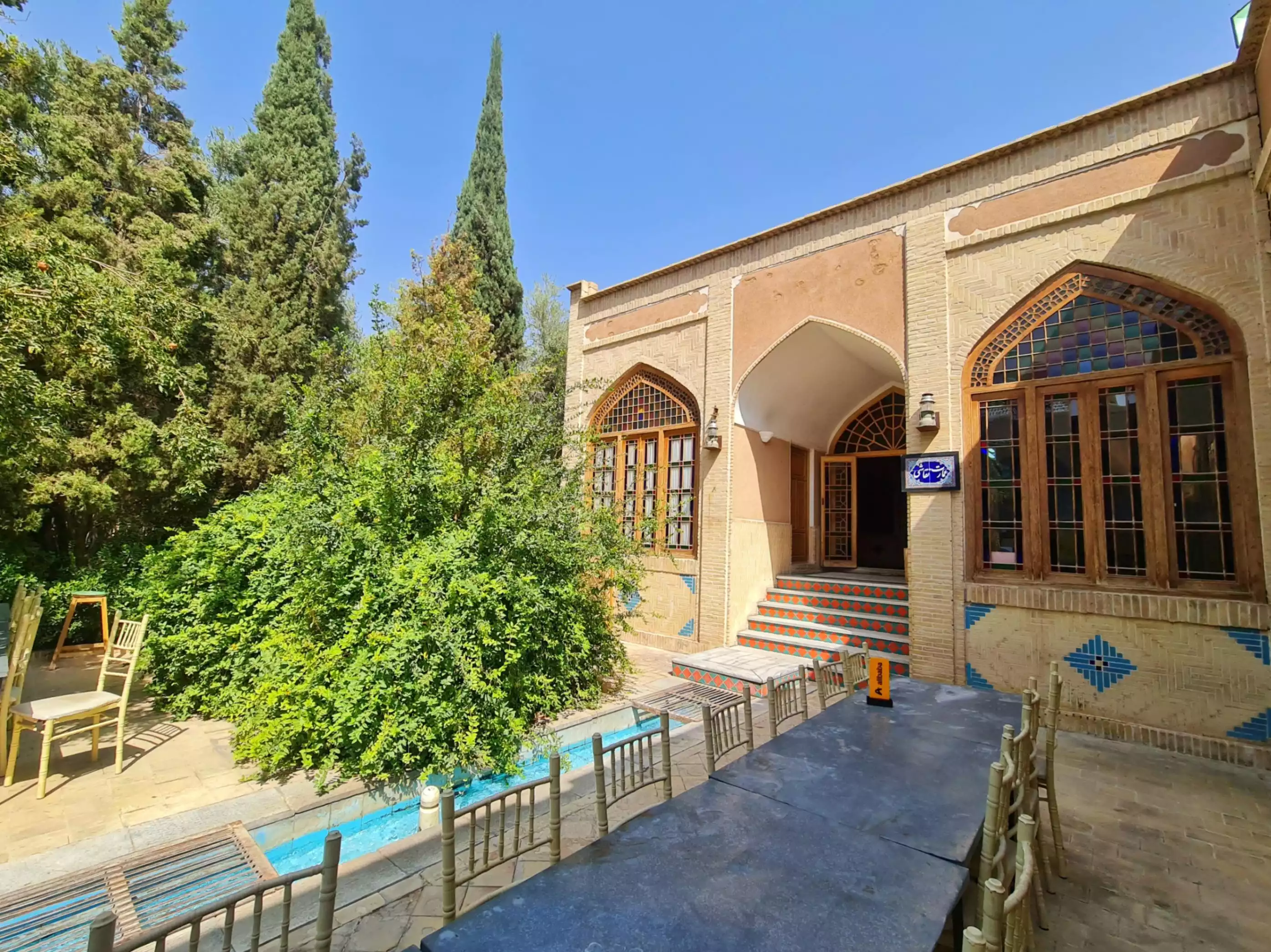 باغ مشیرالممالک