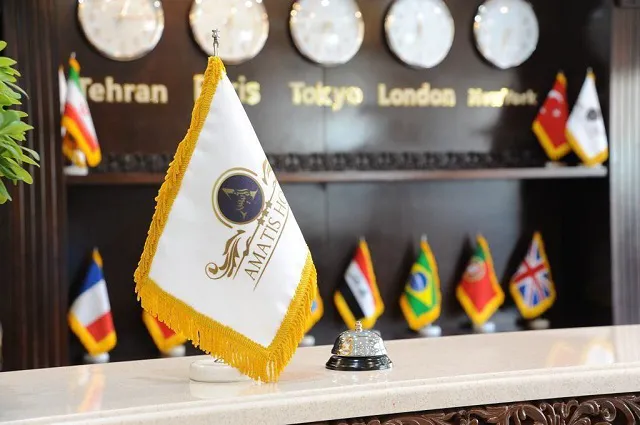 هتل آماتیس تهران