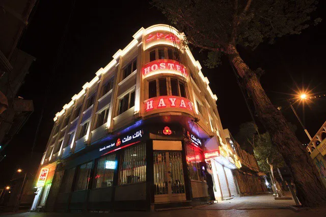 مسافرخانه حیات اردبیل