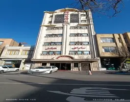 سارای