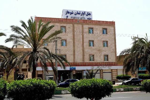 هتل شوهاز چابهار