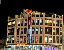 دریا کنار